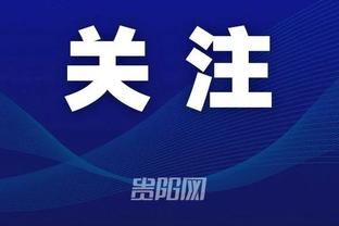 开云官方app登录截图1